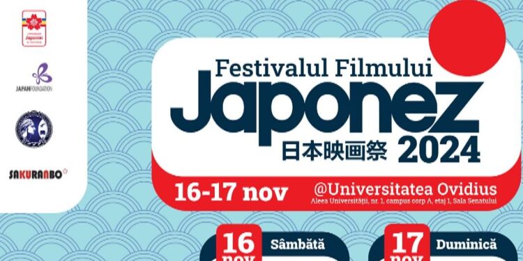 Festivalul de Film Japonez ajunge la Constanța, în perioada 16 – 17 noiembrie