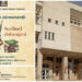 SCRIITORI DOBROGENI – Expoziție de carte la Biblioteca Județeană Constanța