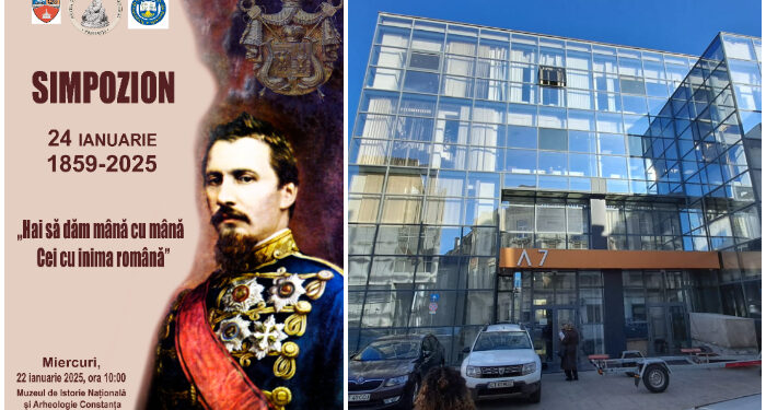 MINAC organizează Simpozionul 24 ianuarie 1859-2025 „Hai să dăm mână cu mână/Cei cu inima română”
