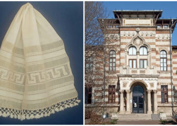 Ștergar din borangic, cu val grecesc, expus la Muzeul de Artă Populară Constanța