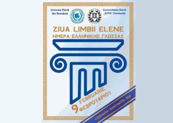 Comunitatea grecilor din Constanța sărbătorește Ziua Internațională a Limbii Elene