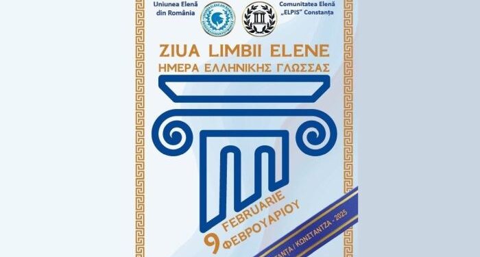 Comunitatea grecilor din Constanța sărbătorește Ziua Internațională a Limbii Elene