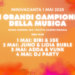 VUNK, 3 SUD EST ȘI LIDIA BUBLE vin la Mamaia, în minivacanța de 1 mai!