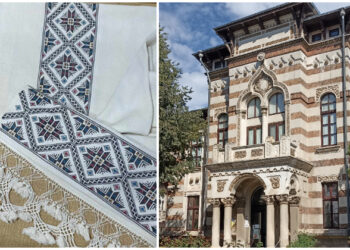 Ștergar din Botoșani, țesut în mai multe ițe, expus la Muzeul de Artă Populară Constanța
