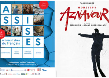 CCTB: Proiecție specială a filmului „Domnul Aznavour”, pentru participanții la evenimentul „Assises universitaires du français”