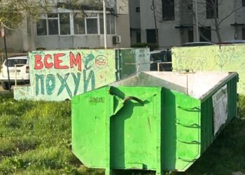 Polaris: În ce cartier din Constanța sunt amplasate containerele pentru deșeuri voluminoase, săptămâna aceasta