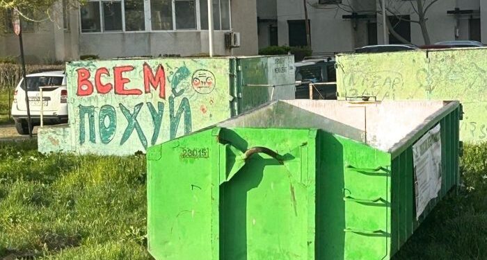 Polaris: În ce cartier din Constanța sunt amplasate containerele pentru deșeuri voluminoase, săptămâna aceasta