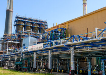 Rompetrol Rafinare repornește instalația de Polietilene de Joasă Densitate (LDPE) din Petromidia