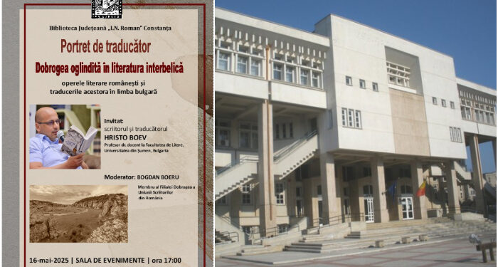 Portret de traducător: „Dobrogea oglindită în literatura interbelică. Operele literare românești și traducerile lor în limba bulgară” – Hristo Boev