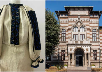Cămașă bătrânească din Pădureni (Hunedoara), în patrimoniul Muzeului de Artă Populară Constanța