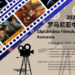 Festival de Film Chinezesc, 4-8 august 2025, la Centrul Cultural Jean Constantin din Constanța