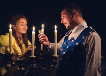 SEAS 2025: MENAJERIA DE STICLĂ – Teatrul „Maria Filotti” Brăila, sâmbătă, 12 iulie 2025, la Sala Studio BCR