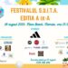 Festivalul  S.U.I.T.A., eveniment caritabil pentru construirea CELUI MAI MARE CENTRU multifuncțional pentru copiii și tinerii cu dizabilități