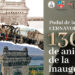 Expoziție foto-documentară în Gara Constanța: „Podul Cernavodă – 130 ani de la inaugurare”