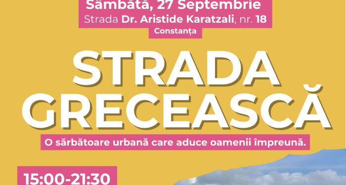 Povestea comunității grecești, a personalităților și bijuteriile arhitecturale în cadrul evenimentului STRADA GRECEASCĂ, 27 septembrie 2025