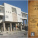 ATHANOR, volum de poezie semnat Gabriela Dobre, lansat la Biblioteca Județeană Constanța