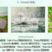 ARMONII DE PRIMĂVARĂ, expoziție Delta Arte la Casa Avramide,  în cadrul programului „Arta din comunitate”