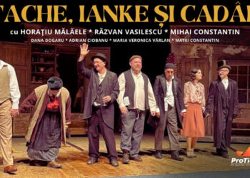 Horațiu Mălăele, Răzvan Vasilescu şi Mihai Constantin, în TACHE, IANKE ȘI CADÂR, la Casa de Cultură Constanța