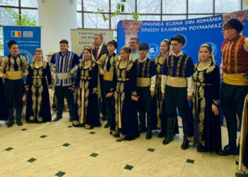 Ansamblul Can Renkler al UDTTMR Topraisar, la evenimentul “E vremea carnavalului” organizat de Uniunea Elenă din România