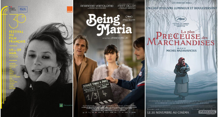 Festivalul Filmului Francez, la Centrul Cultural Jean Constantin, în luna martie