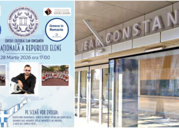 205 ani de INDEPENDENȚĂ! Grecii din Constanța vă invită la spectacolul EXTRAORDINAR dedicat Zilei Naționale a Greciei