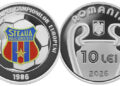 BNR a lansat o monedă din argint dedicată momentului „Steaua București – 40 de ani de la câștigarea Cupei Campionilor Europeni”.