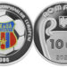 BNR a lansat o monedă din argint dedicată momentului 7 Mai 1986, „Steaua București – 40 de ani de la câștigarea Cupei Campionilor Europeni”