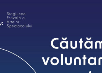 Echipa SEAS caută VOLUNTARI pentru ediția 2026